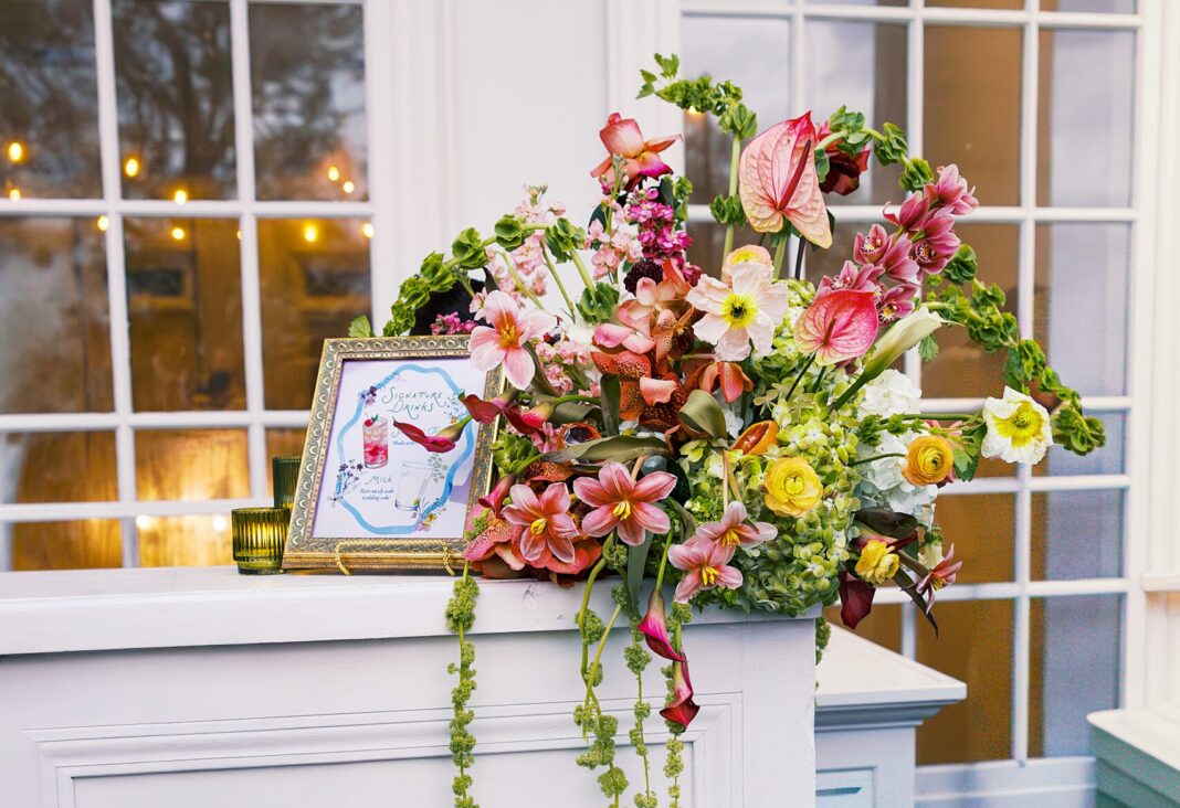 The Flowers.vu